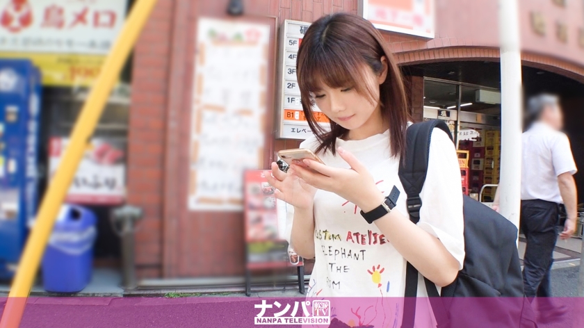 めい19岁修剪师的专业学生