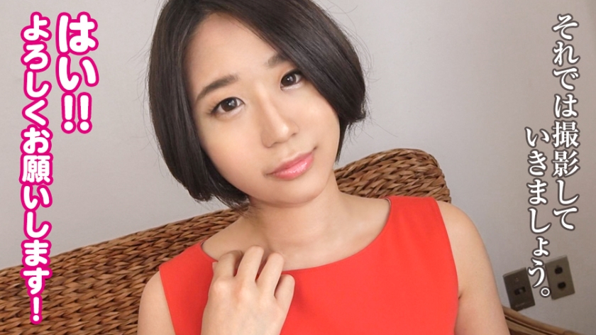 逢沢まいさん25岁OL