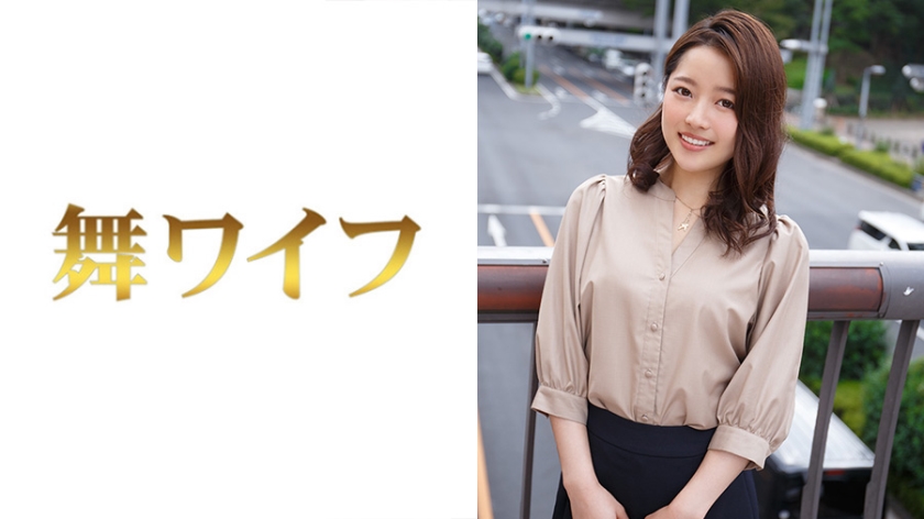 若一