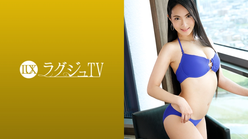 绪方奈央32岁花边女皇