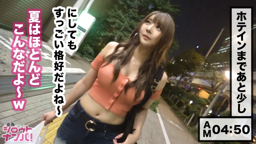 亚美（あみ）21岁