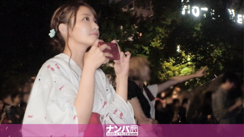 瑠华（るか）22岁女大学生