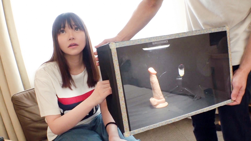 ひかる20岁女大学生