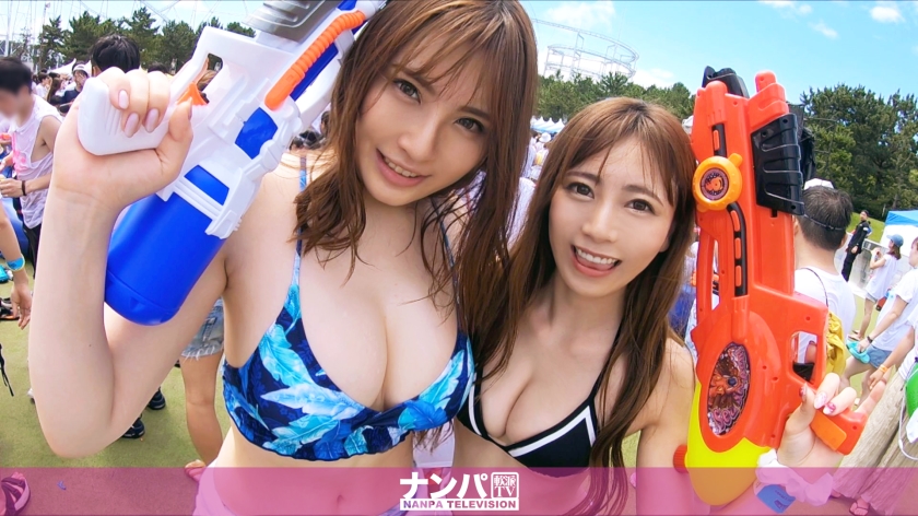 りりか ももは24岁OL