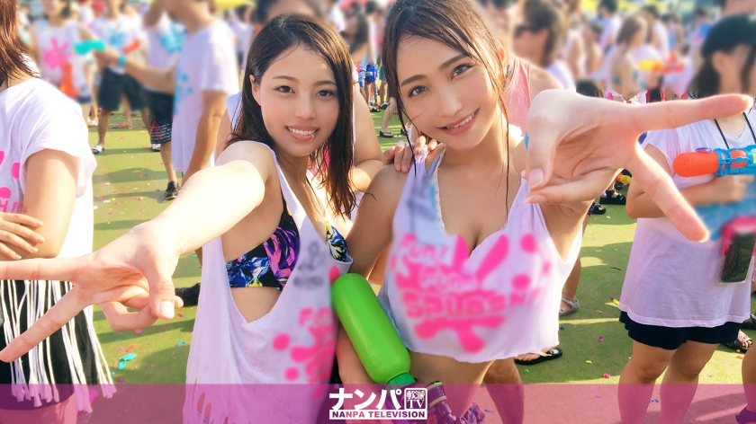 瑠华（るか） なつか女大学生