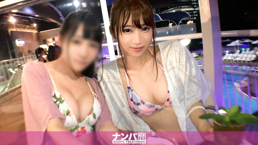 柊香22岁信息技术