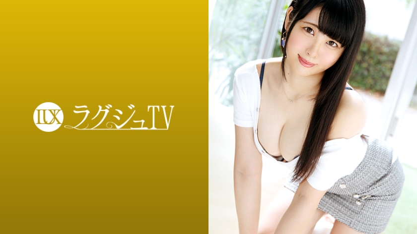 ともか24岁社长的女儿