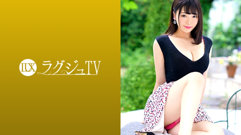 铃原穂乃果25岁发型化妆