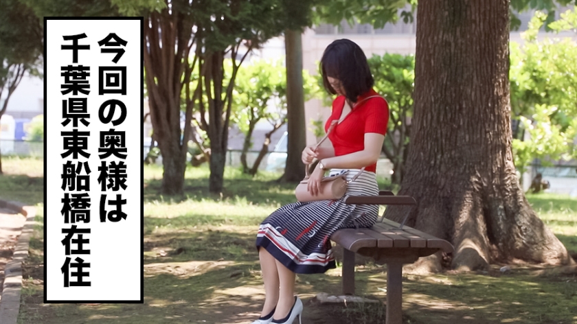 ゆりこさん35岁结婚第五年