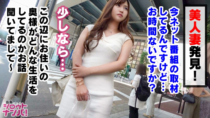 しずかさん家庭主妇
