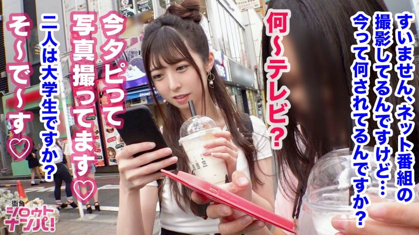 りおちゃん学生咖啡馆打工