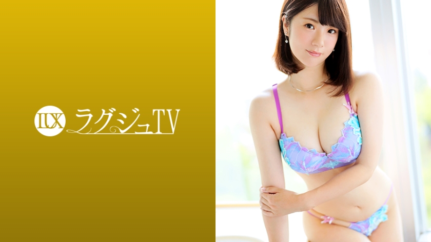 桥下久美子36岁建筑公司的经理