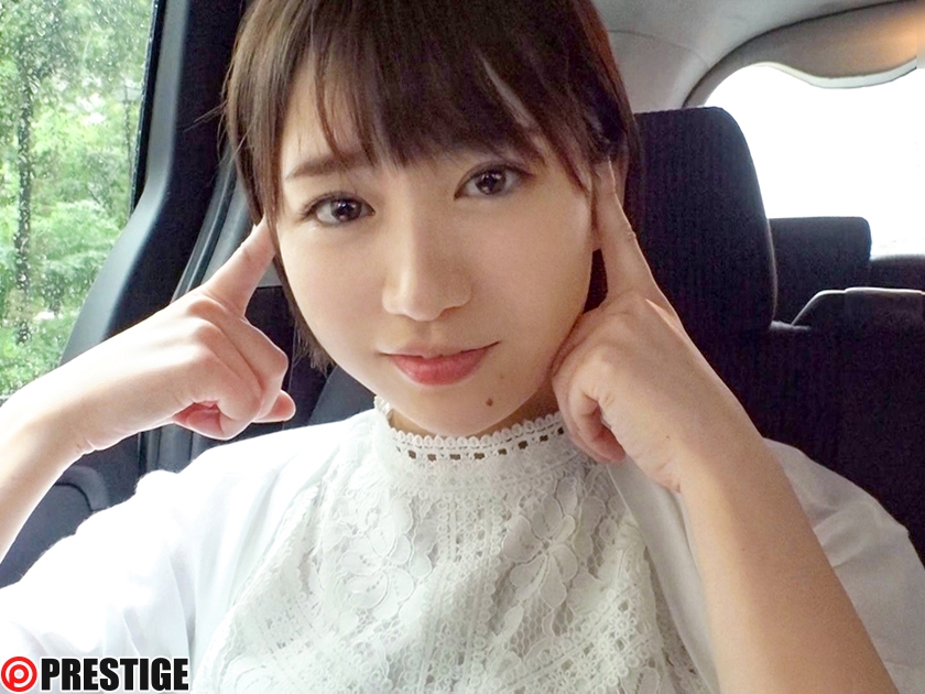引退 藤江史帆