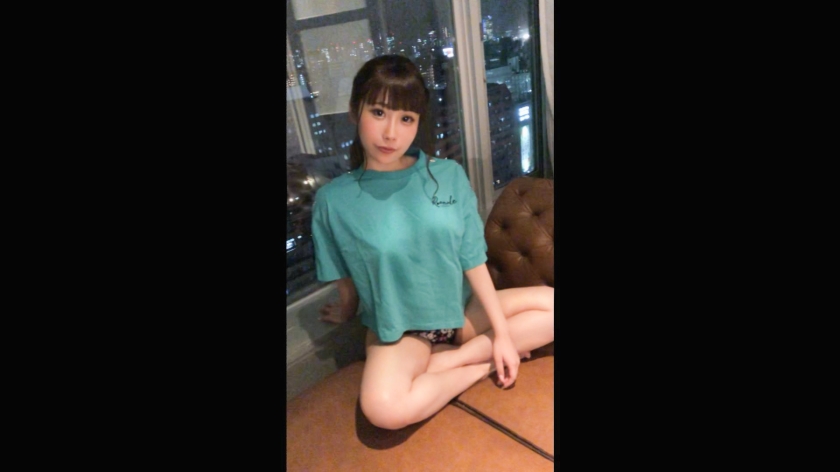 きらり20岁冰屋