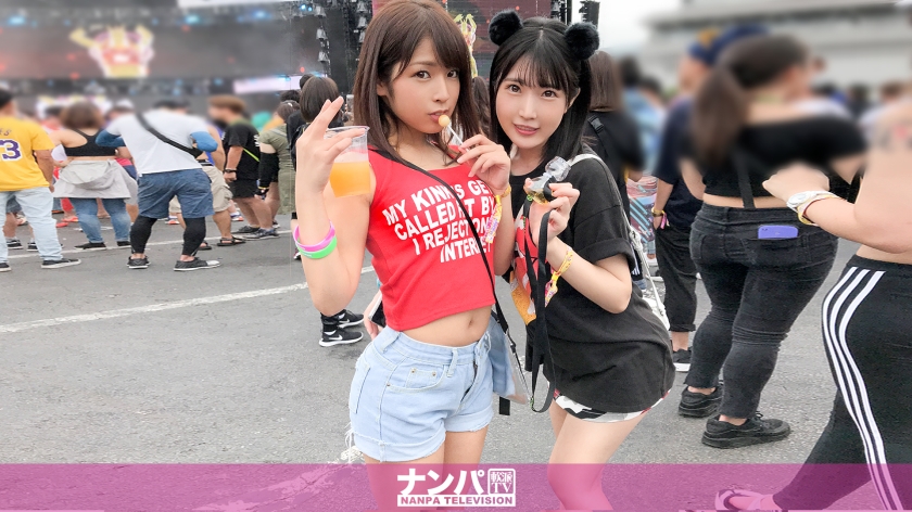 ひかる るい20岁大学生